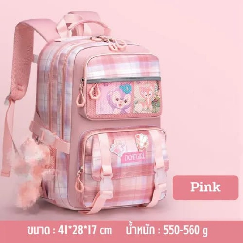 Cat Girl Check Senior School Bag