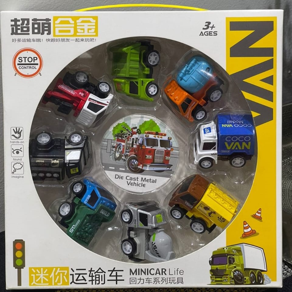 8 Piece Super Cute Construction Car Set