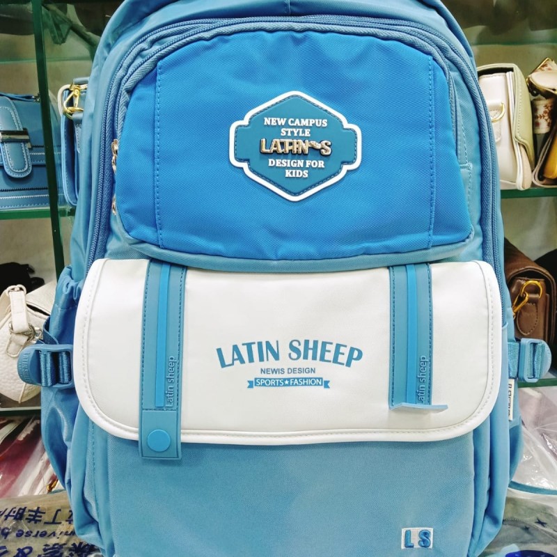 Latin Sheep Senior School Bag