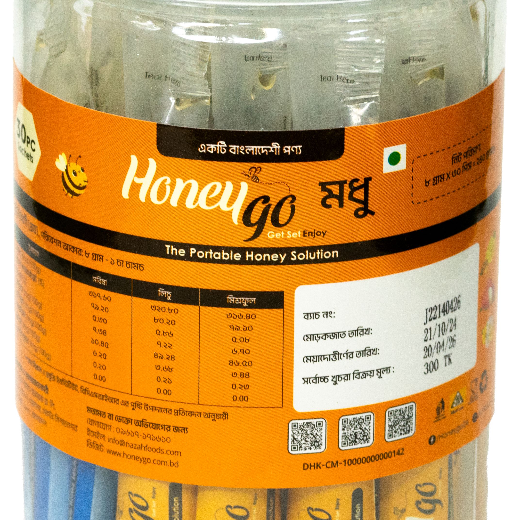 Honeygo 30 Piece Honey Sachets Mixed Jar Pack