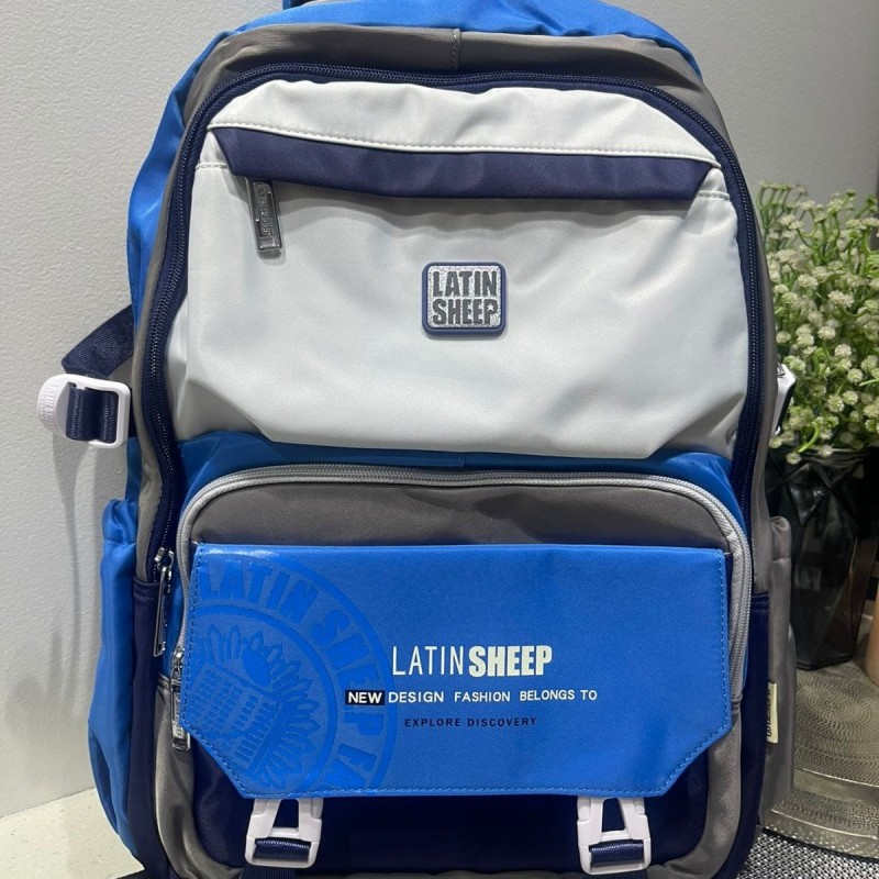 Latin Sheep Senior School Bag