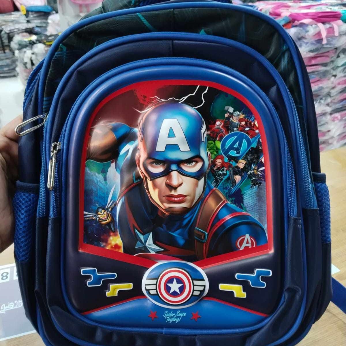 Captain America 3D Junior School Bag