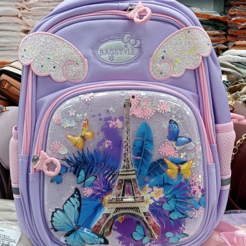 Butterfly Junior School Bag