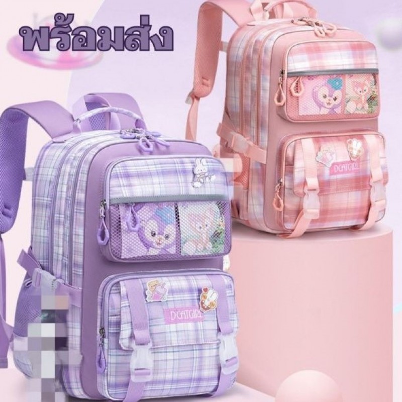 Cat Girl Check Senior School Bag