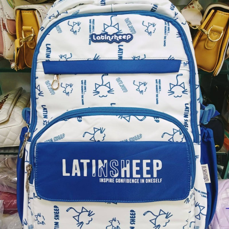 Latin Sheep Senior School Bag