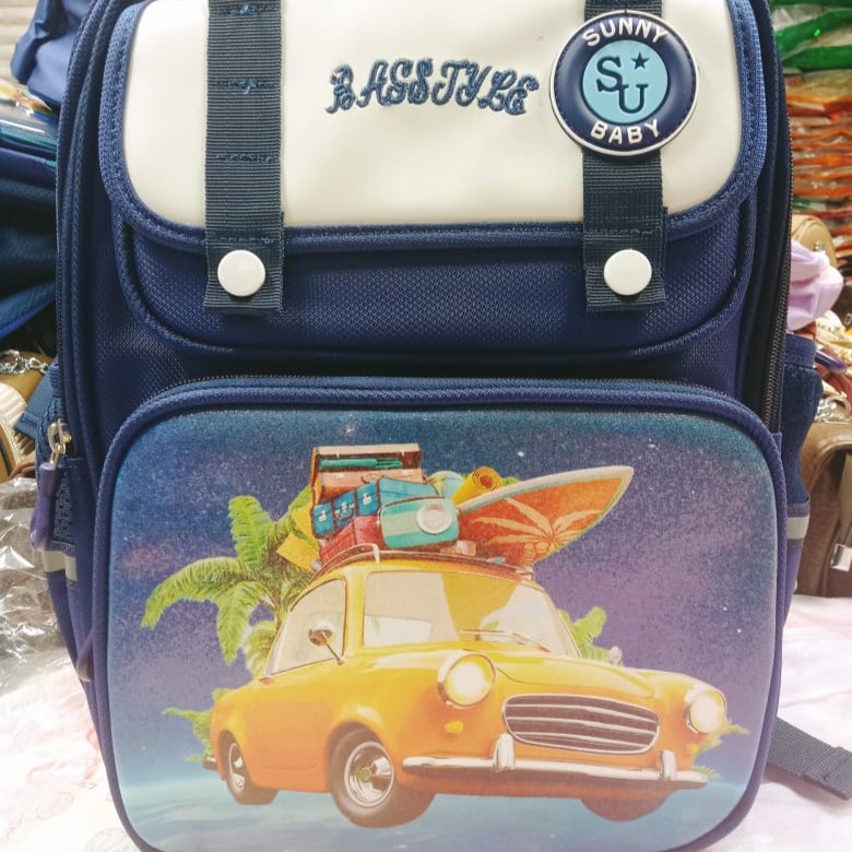 Vintage 3D Car Junior School Bag