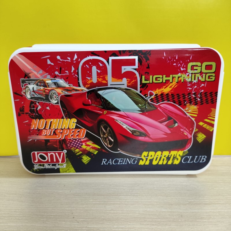 Sports Car Tiffin Box