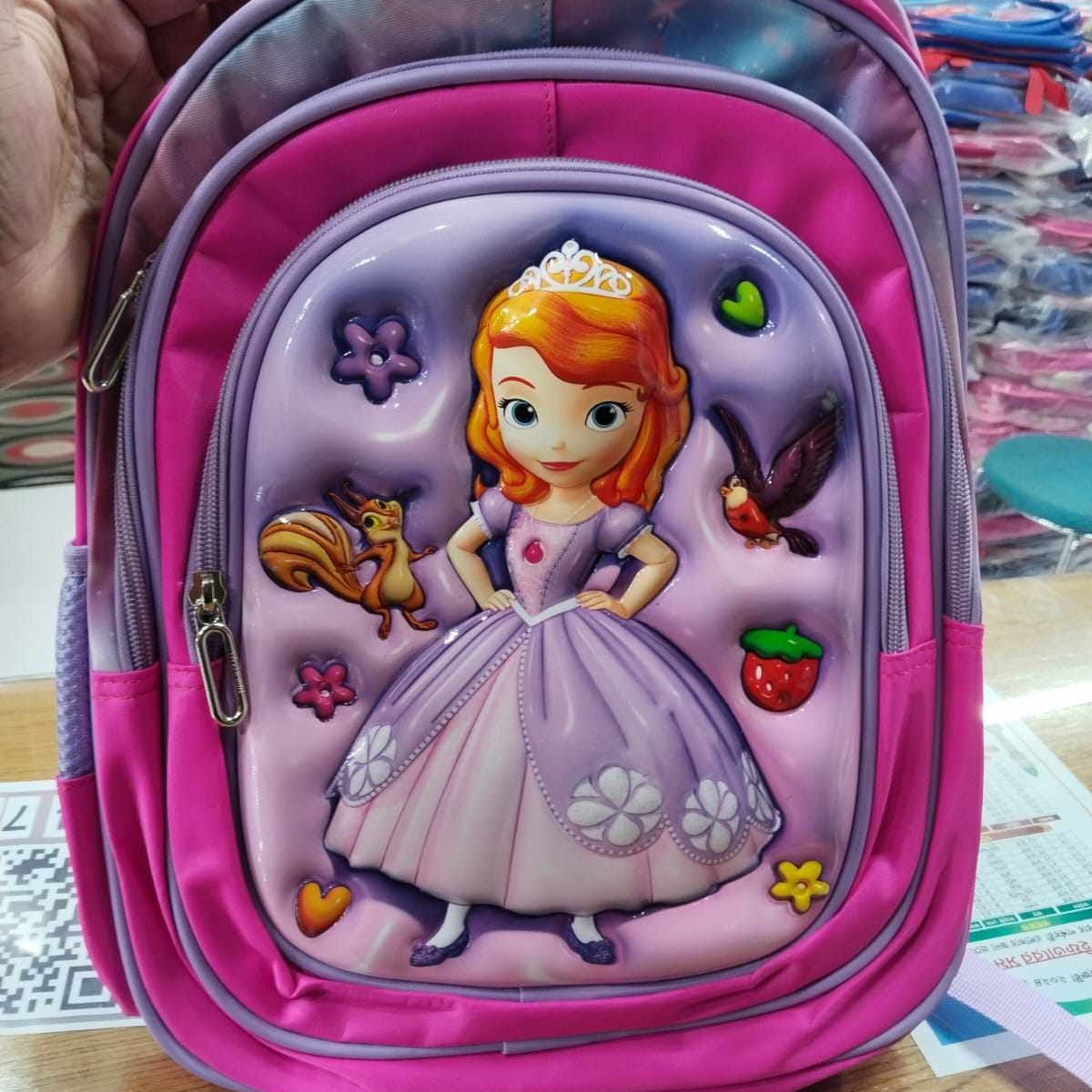 Sofia 3D Junior School Bag