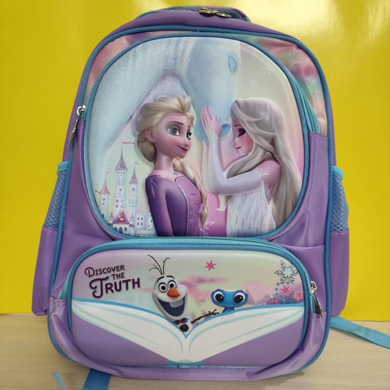 Elsa 3D Junior School Bag