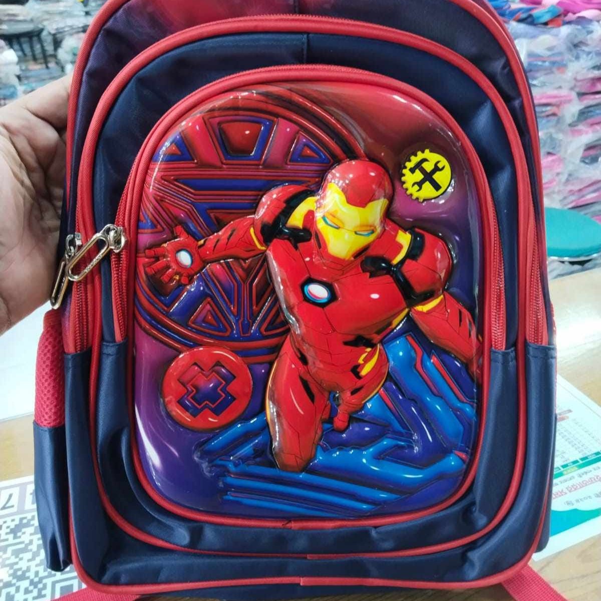 Ironman 3D Junior School Bag