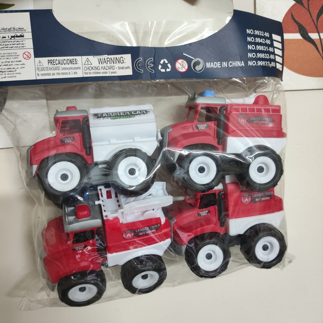 4 Piece Red Car Set