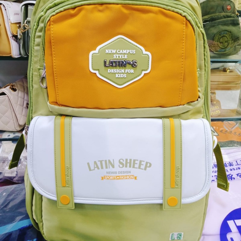 Latin Sheep Senior School Bag