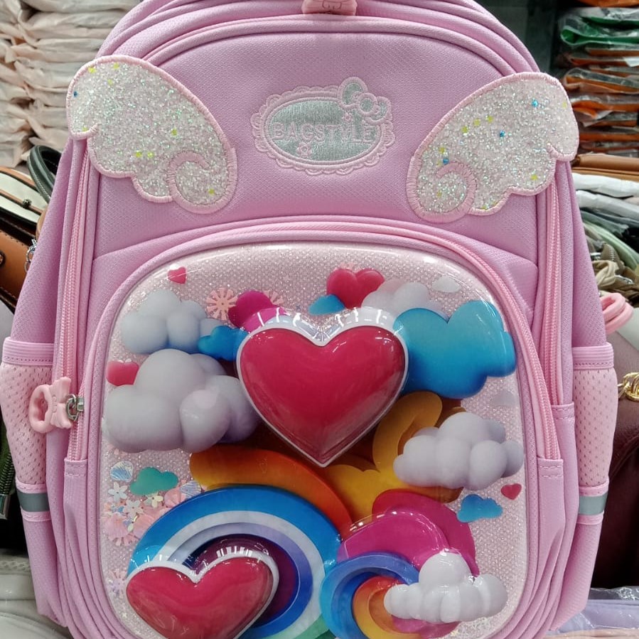 Heart Junior School Bag