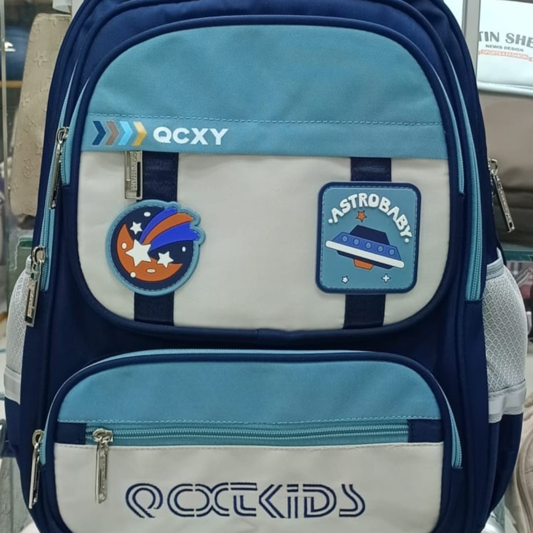 AstroBaby Senior School Bag